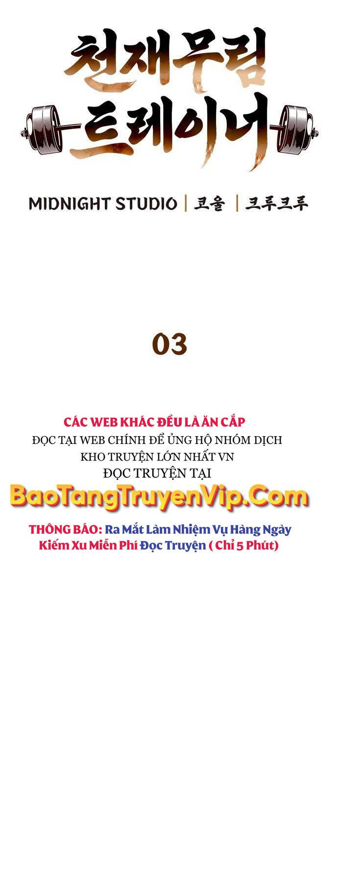 Huấn Luyện Viên Murim Thiên Tài Chapter 3 - Trang 10