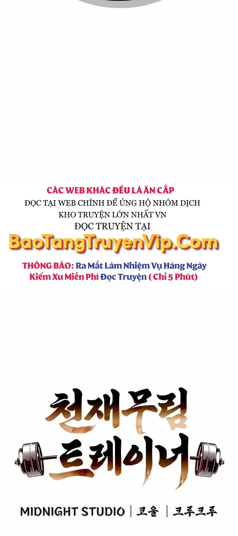 Huấn Luyện Viên Murim Thiên Tài Chapter 6 - Trang 46