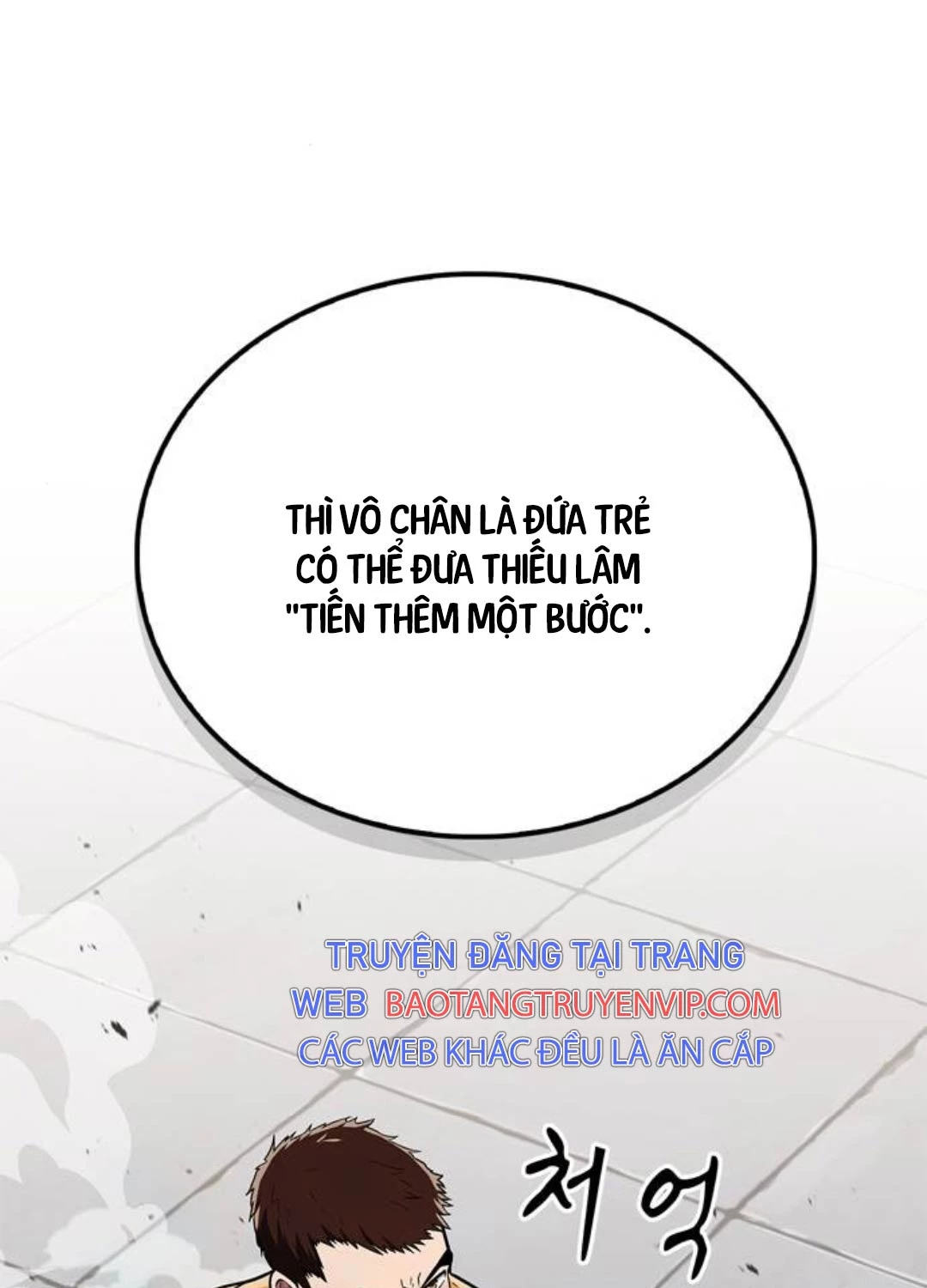 Huấn Luyện Viên Murim Thiên Tài Chapter 22 - Trang 68