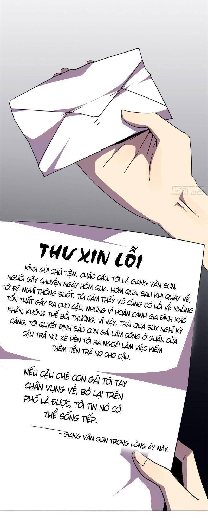 Siêu Thần Chế Tạp Sư Chapter 43 - Trang 6