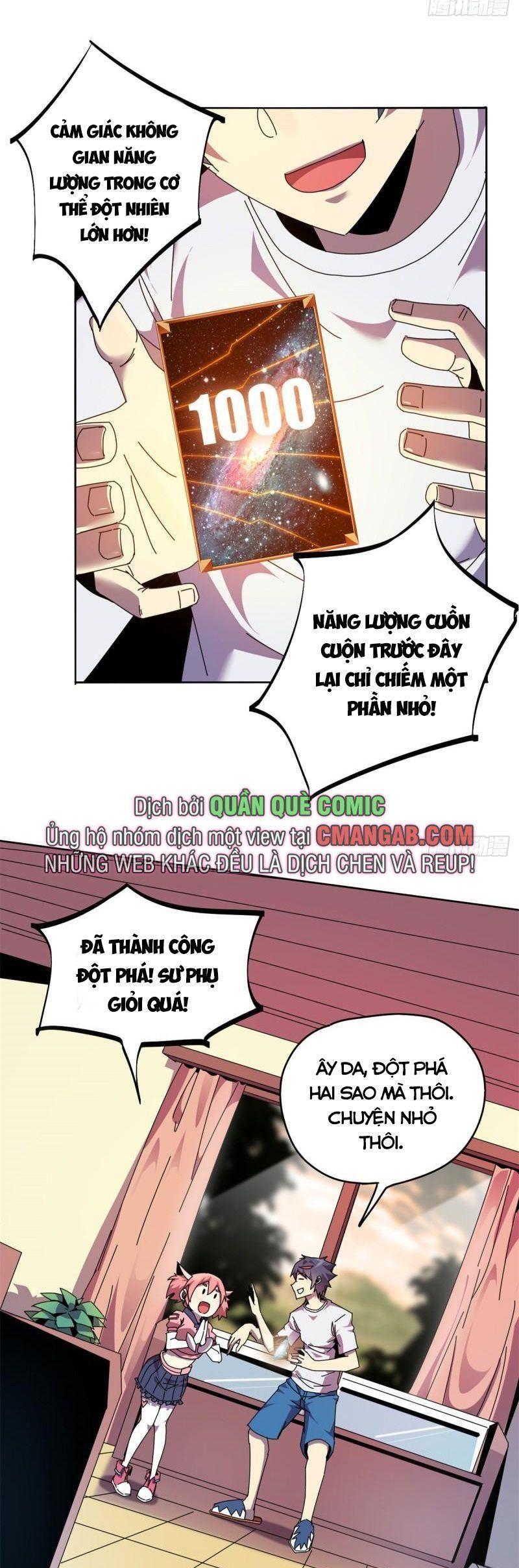 Siêu Thần Chế Tạp Sư Chapter 50 - Trang 5