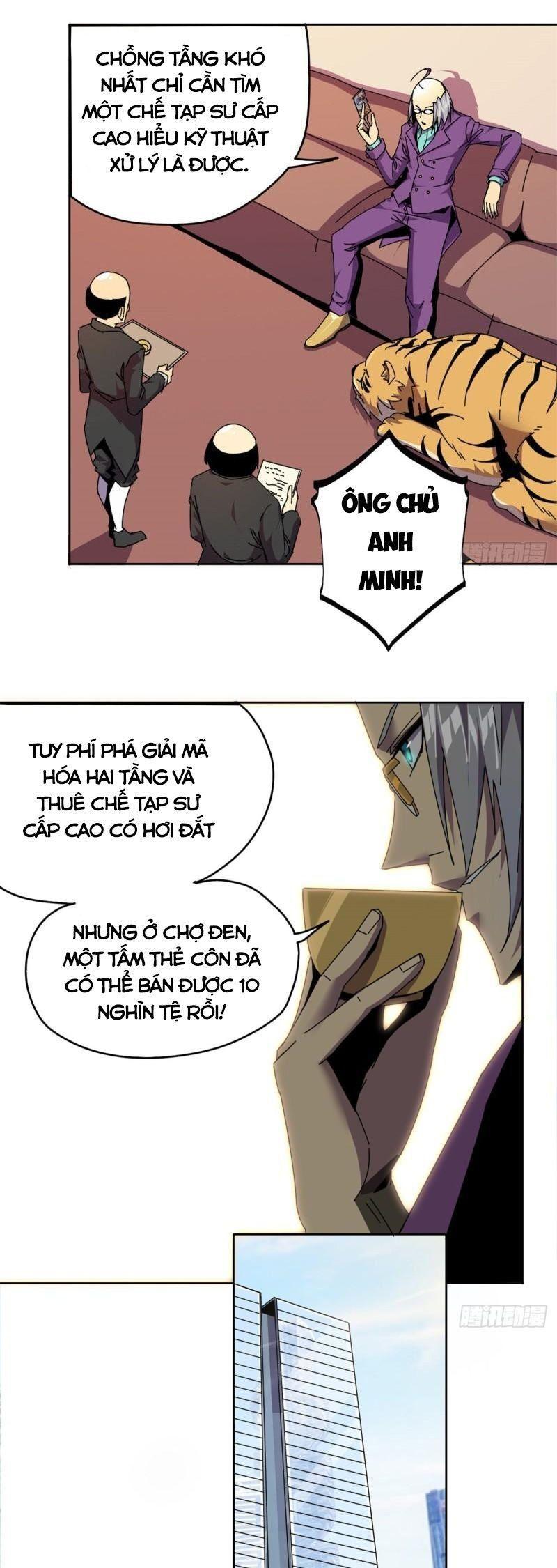 Siêu Thần Chế Tạp Sư Chapter 49 - Trang 1