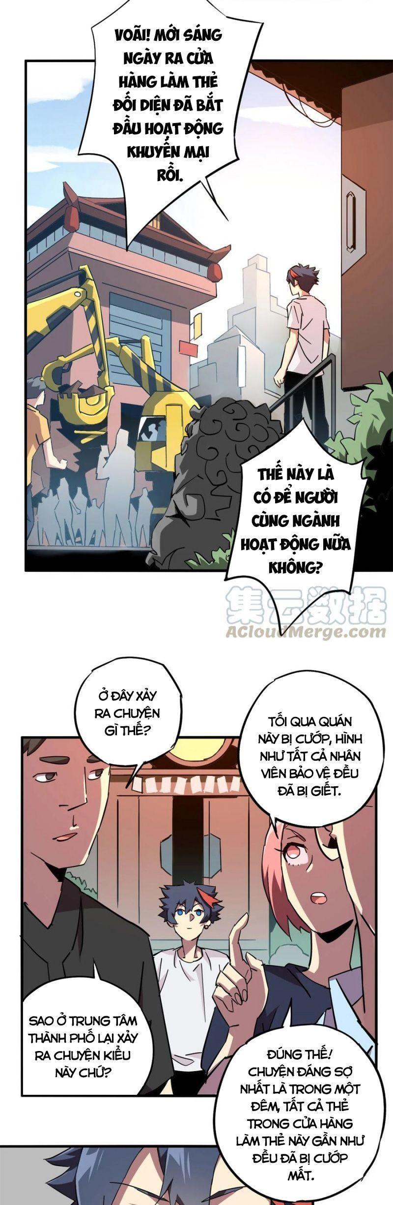 Siêu Thần Chế Tạp Sư Chapter 13 - Trang 1