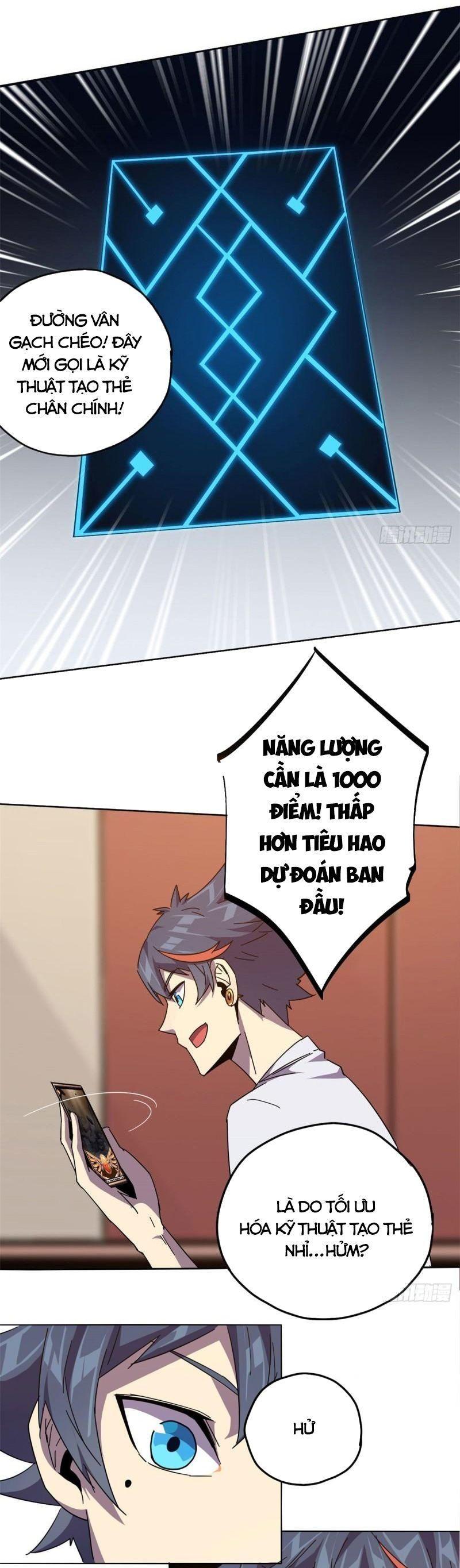 Siêu Thần Chế Tạp Sư Chapter 40 - Trang 1