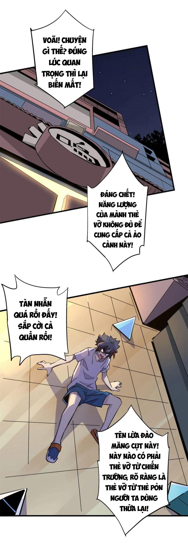 Siêu Thần Chế Tạp Sư Chapter 10 - Trang 2