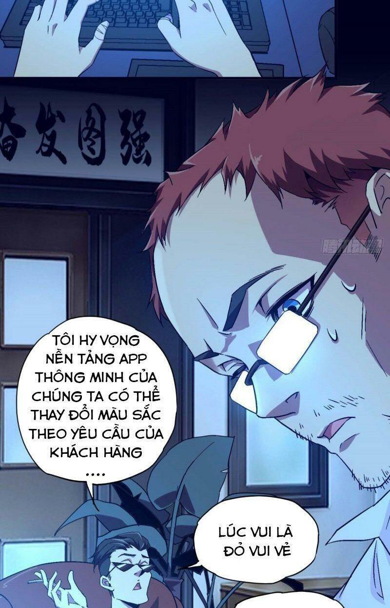 Siêu Thần Chế Tạp Sư Chapter 1 - Trang 1