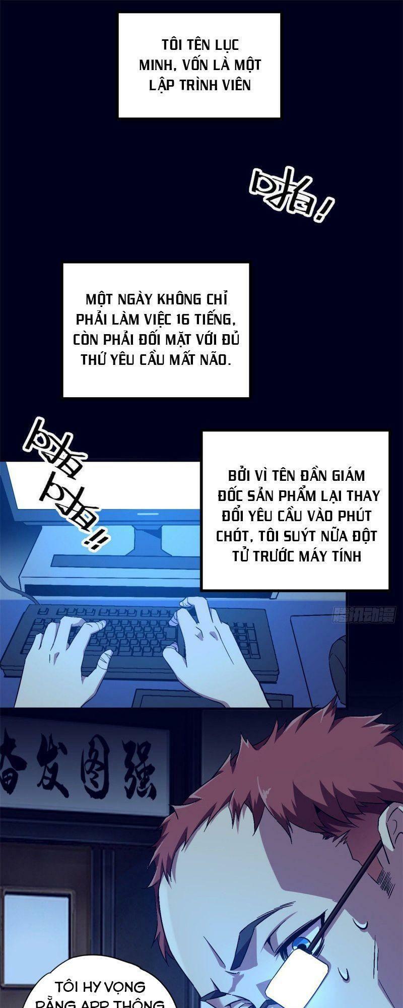 Siêu Thần Chế Tạp Sư Chapter 2 - Trang 12