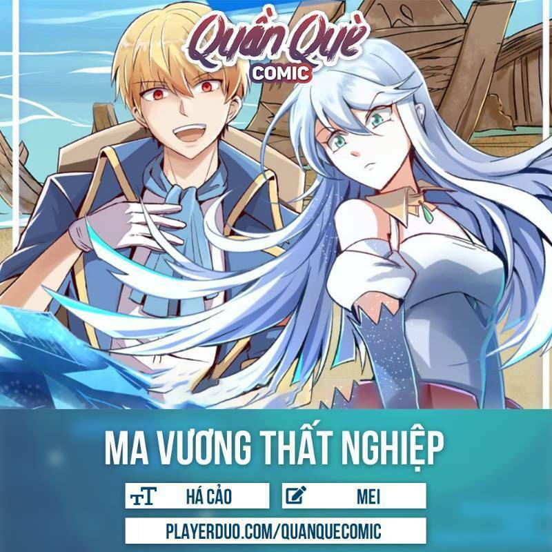 Ma Vương Thất Nghiệp Chapter 60 - Trang 0