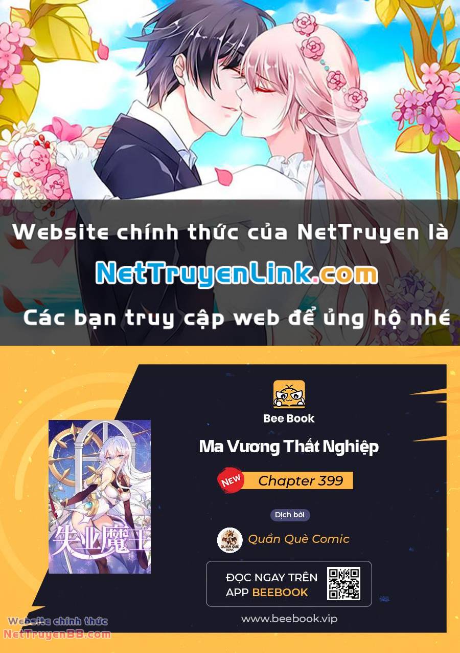 Ma Vương Thất Nghiệp Chapter 399 - Trang 0