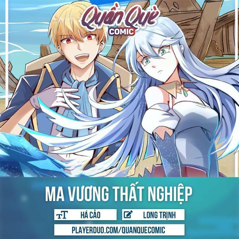 Ma Vương Thất Nghiệp Chapter 50 - Trang 0