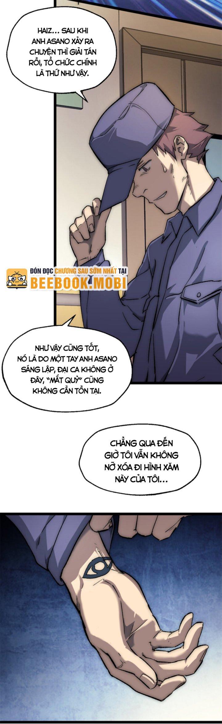 Một Ngày Của Tôi Có 48 Giờ Chapter 33 - Trang 18