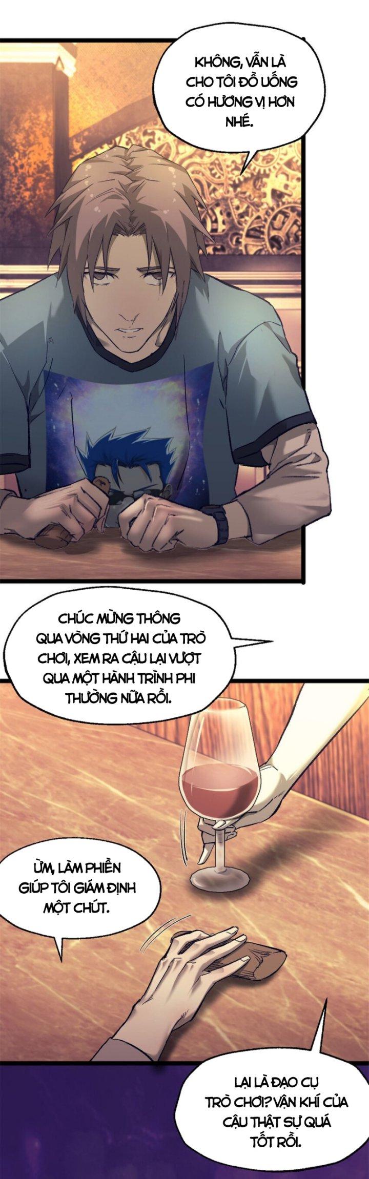 Một Ngày Của Tôi Có 48 Giờ Chapter 39 - Trang 1