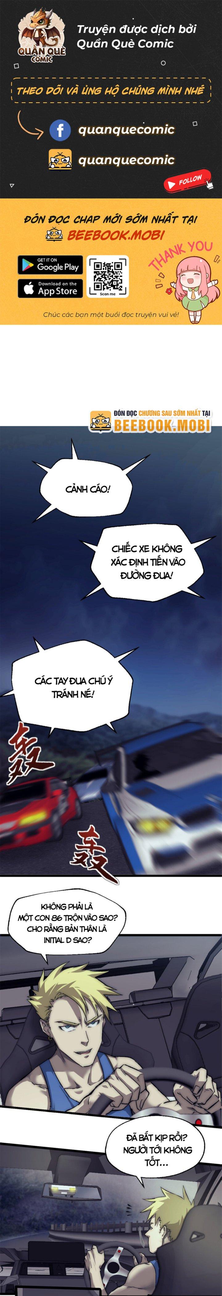 Một Ngày Của Tôi Có 48 Giờ Chapter 30 - Trang 0