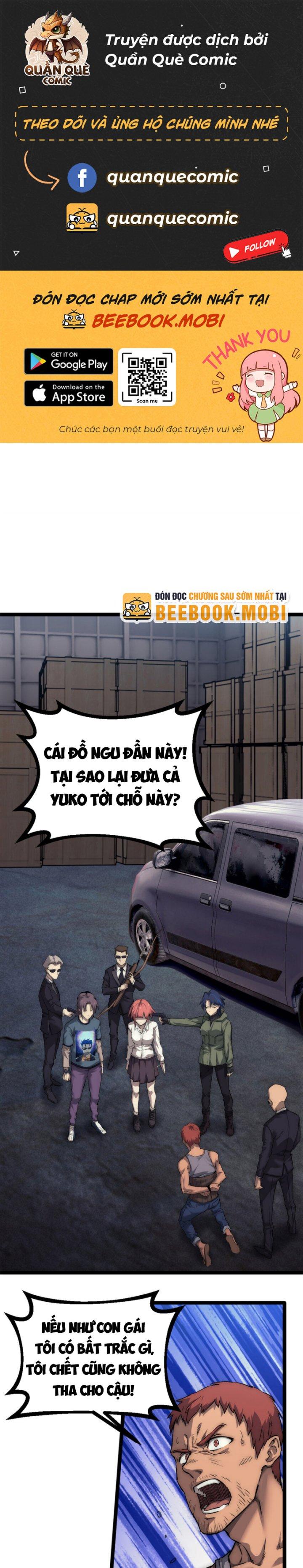 Một Ngày Của Tôi Có 48 Giờ Chapter 35 - Trang 0