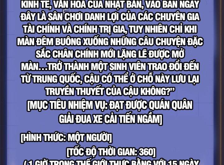 Một Ngày Của Tôi Có 48 Giờ Chapter 26 - Trang 25