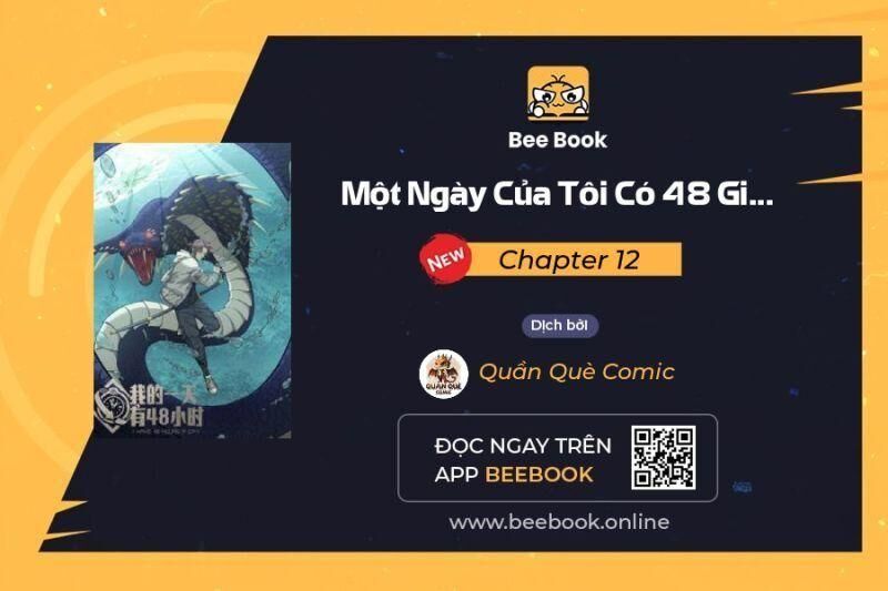 Một Ngày Của Tôi Có 48 Giờ Chapter 12 - Trang 0