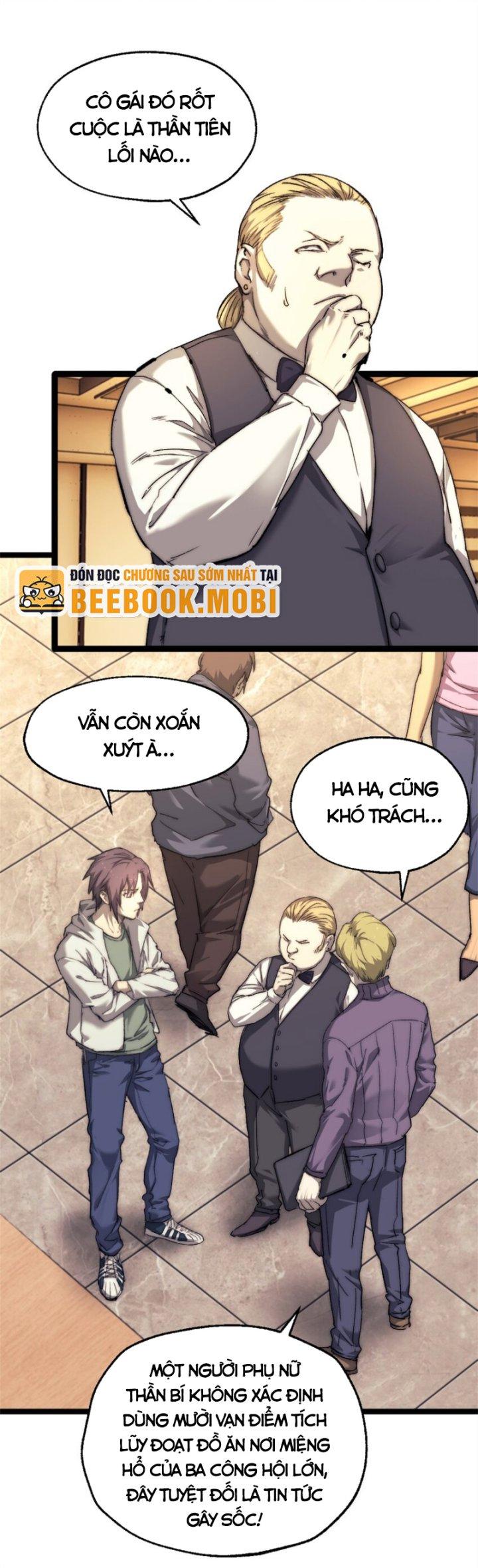 Một Ngày Của Tôi Có 48 Giờ Chapter 62 - Trang 6