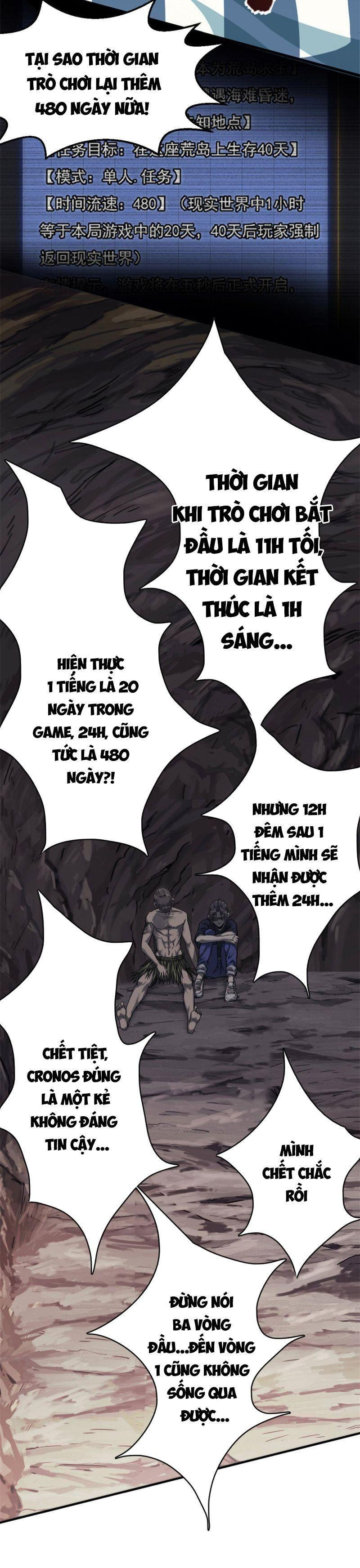 Một Ngày Của Tôi Có 48 Giờ Chapter 10 - Trang 16