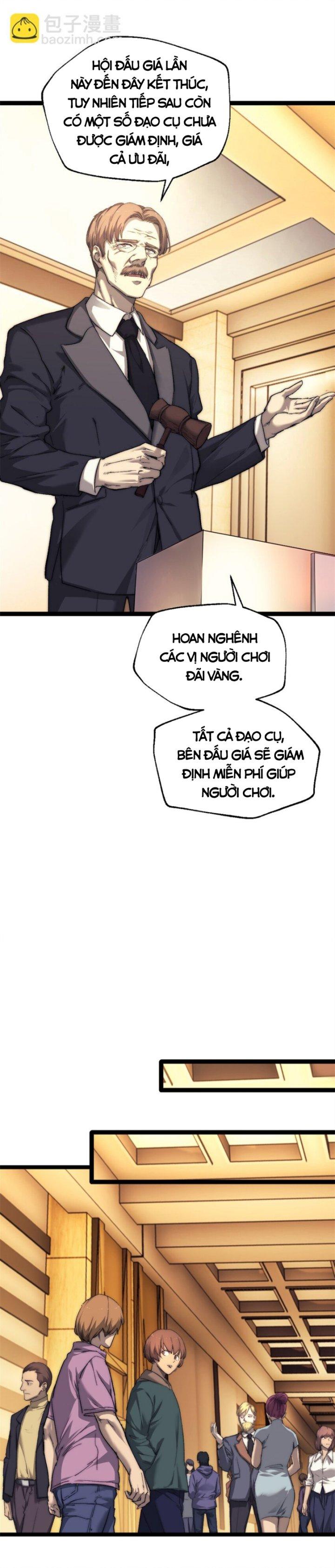 Một Ngày Của Tôi Có 48 Giờ Chapter 62 - Trang 5