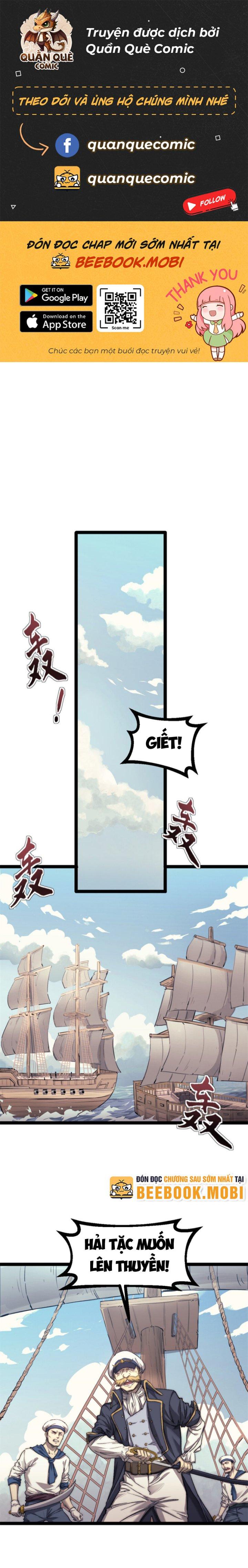 Một Ngày Của Tôi Có 48 Giờ Chapter 69 - Trang 0