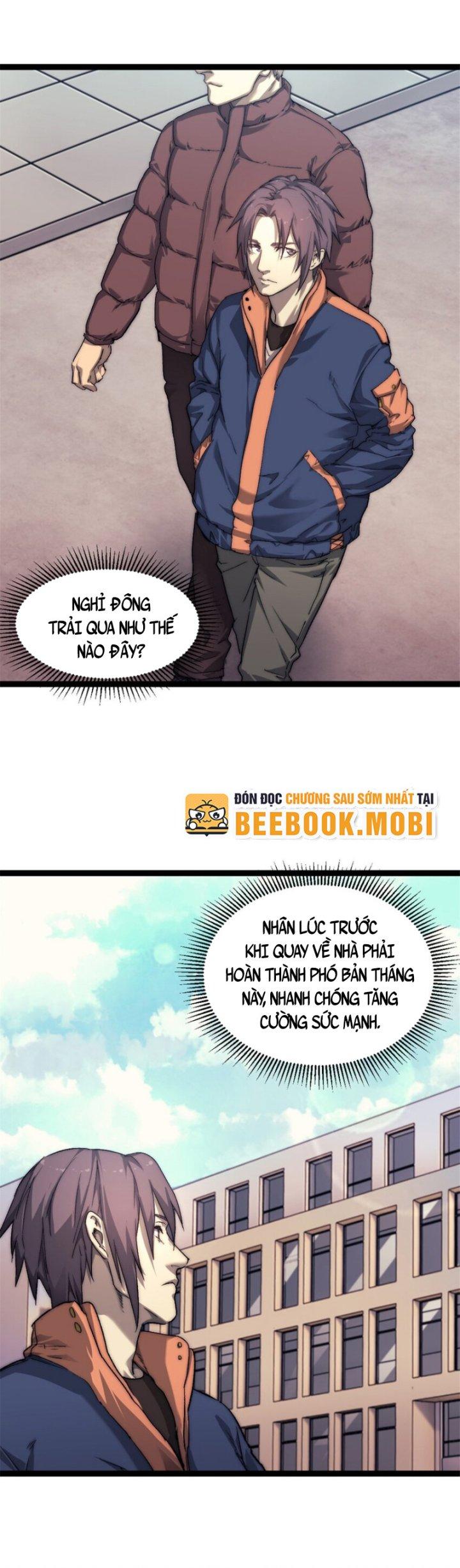 Một Ngày Của Tôi Có 48 Giờ Chapter 63 - Trang 2