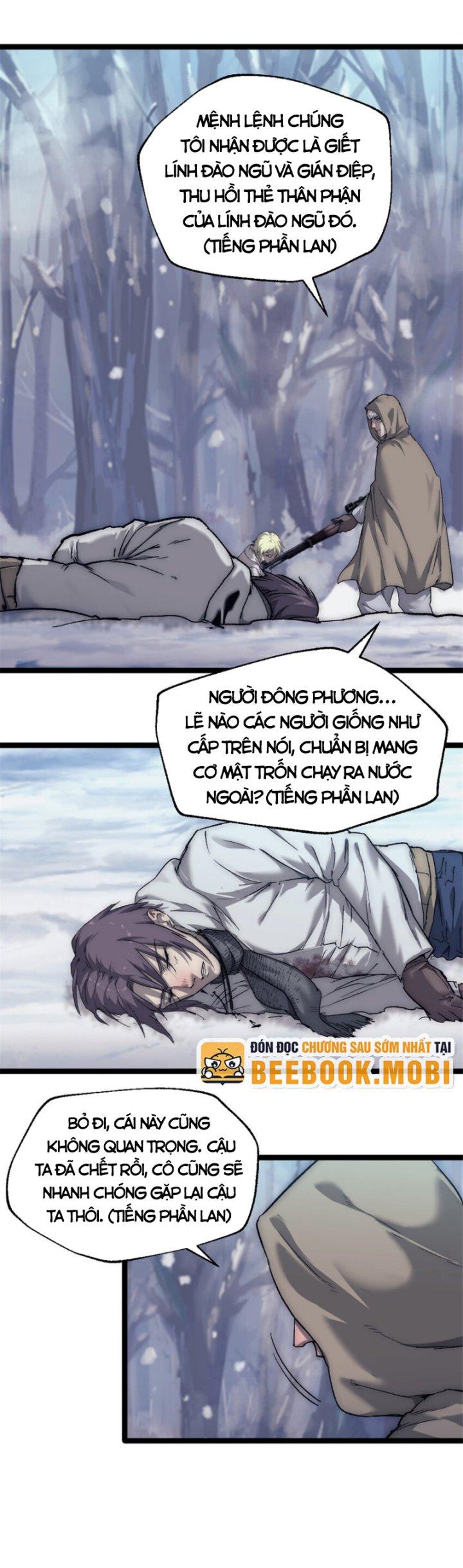 Một Ngày Của Tôi Có 48 Giờ Chapter 58 - Trang 2