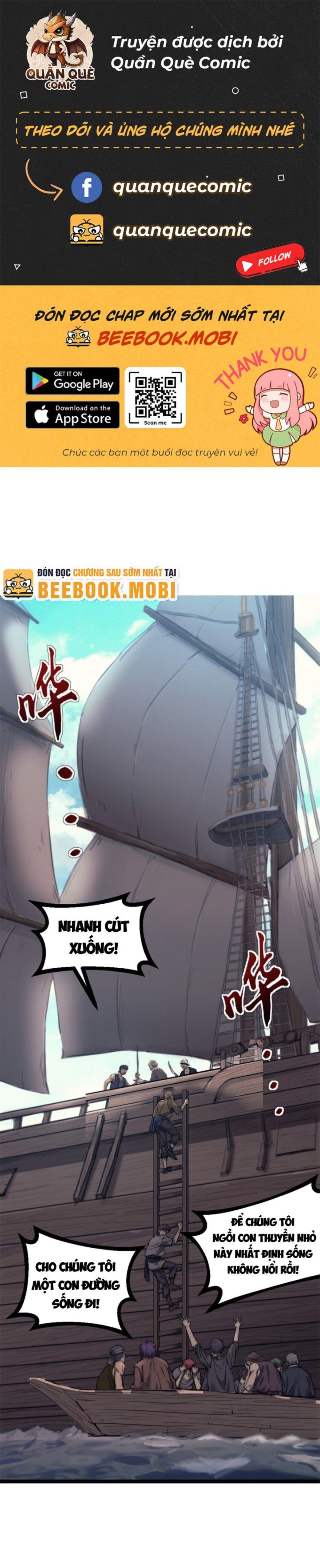 Một Ngày Của Tôi Có 48 Giờ Chapter 65 - Trang 0