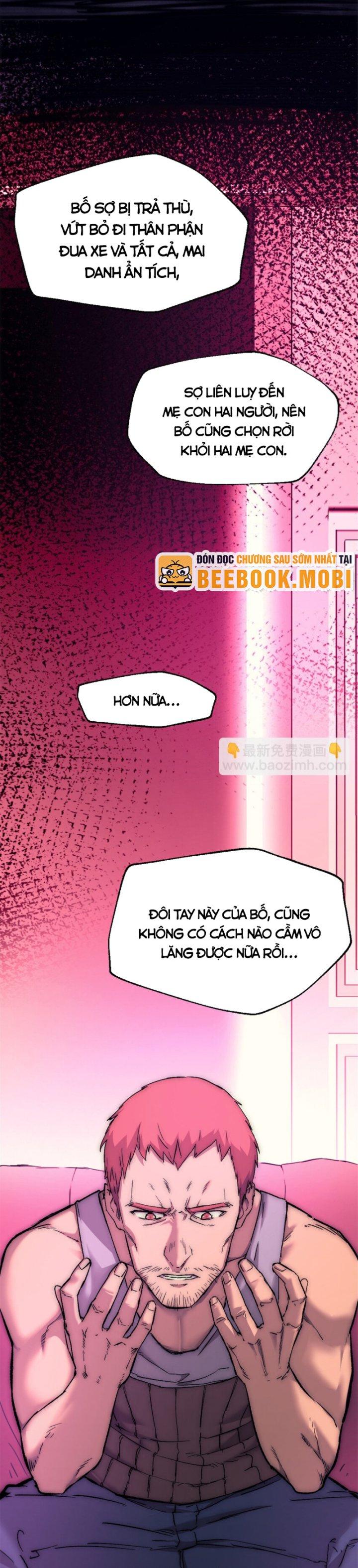 Một Ngày Của Tôi Có 48 Giờ Chapter 33 - Trang 6