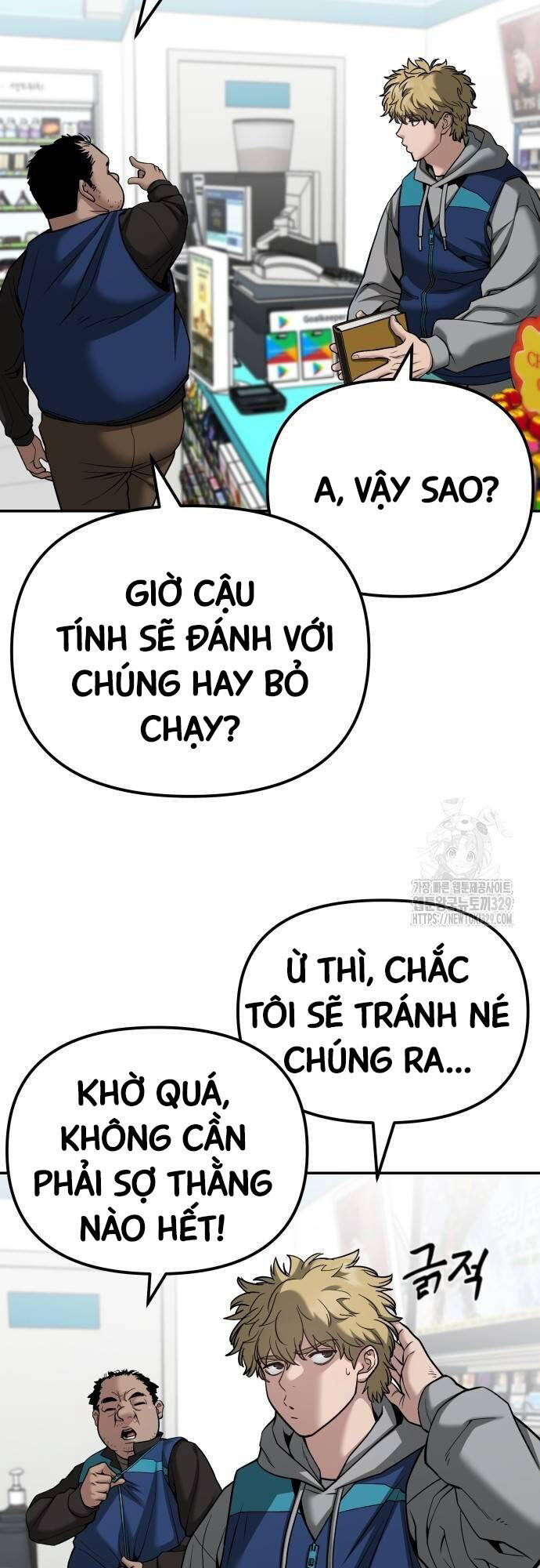 Giang Hồ Thực Thi Công Lý Chapter 91 - Trang 14