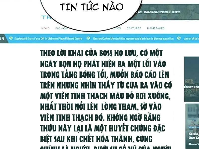 Ta, Người Chỉ Cần Nhìn Thấy Thanh Máu, Có Thể Trừng Phạt Thần Linh Chapter 180 - Trang 60