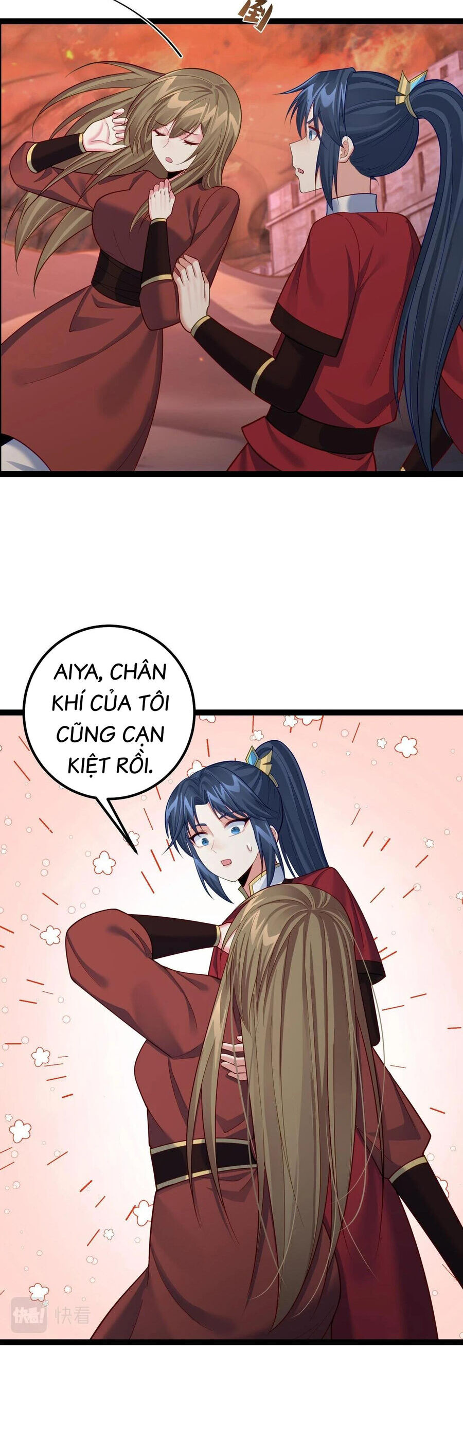 Tiên Giới Đệ Nhất Nội Ứng Chapter 37 - Trang 3