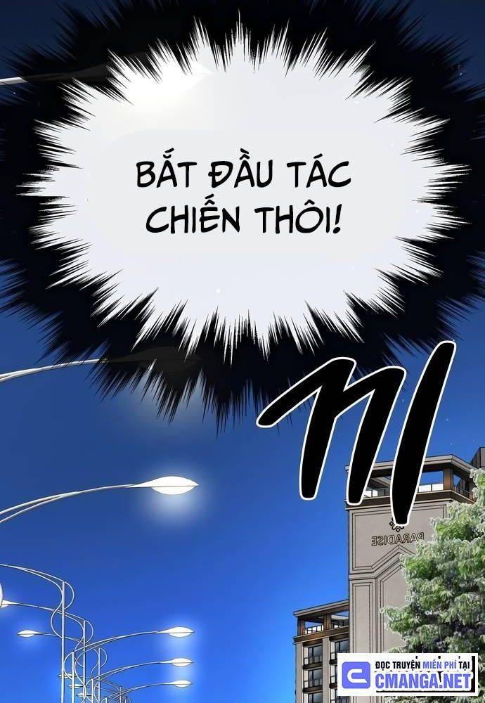 Chuyển Sinh Trở Thành Cảnh Sát: Ta Dùng Tiền Trừng Trị Kẻ Ác Chapter 16 - Trang 16