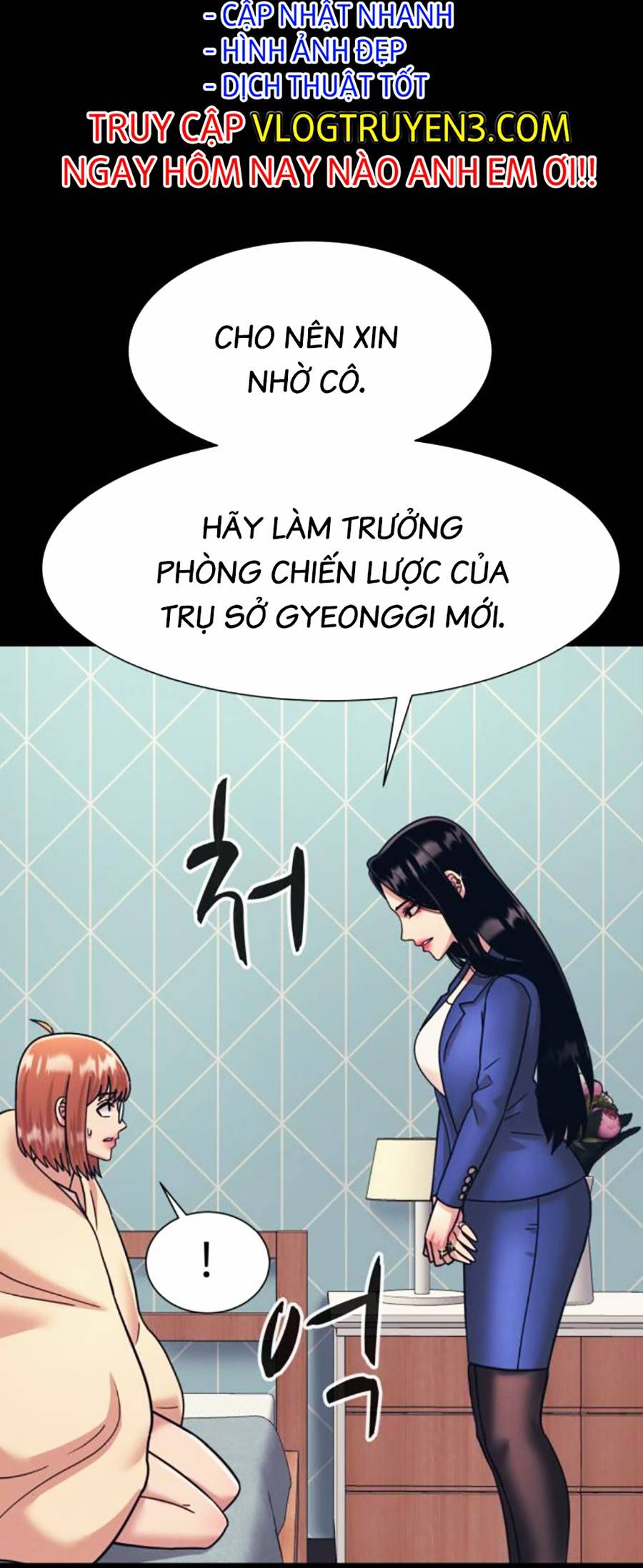 Sóng Ngầm Chapter 57 - Trang 24