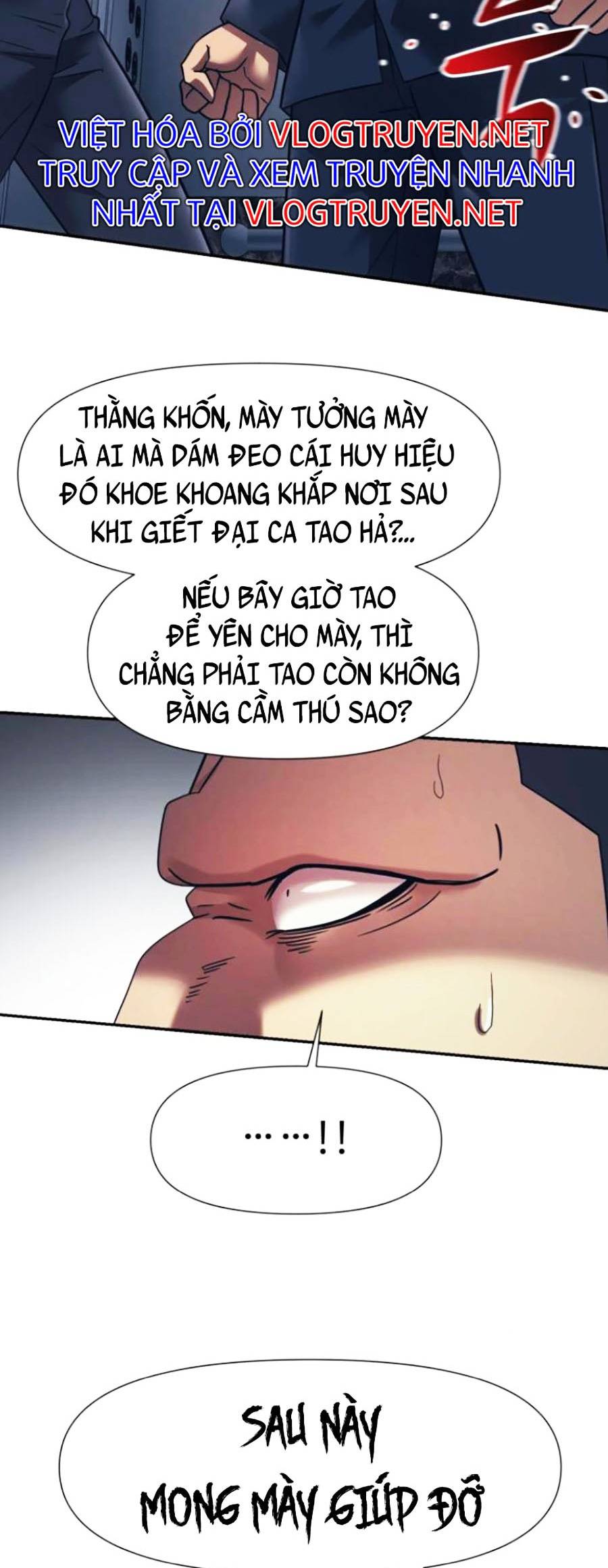 Sóng Ngầm Chapter 16 - Trang 1