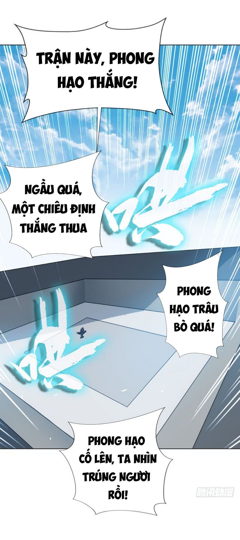 Võ Nghịch Chapter 13 - Trang 38