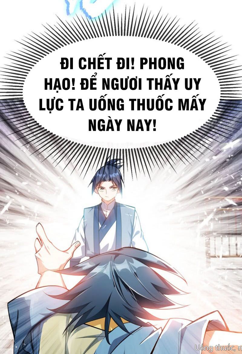 Võ Nghịch Chapter 13 - Trang 7