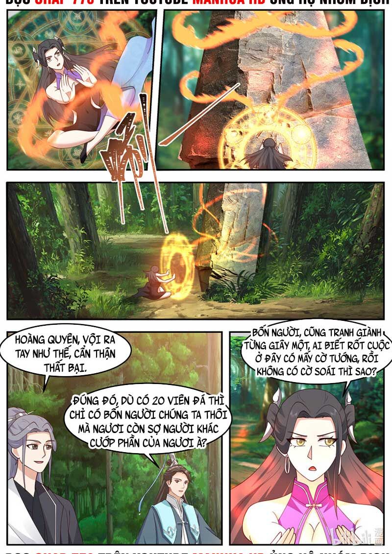 Tu La Võ Thần Chapter 720 - Trang 5