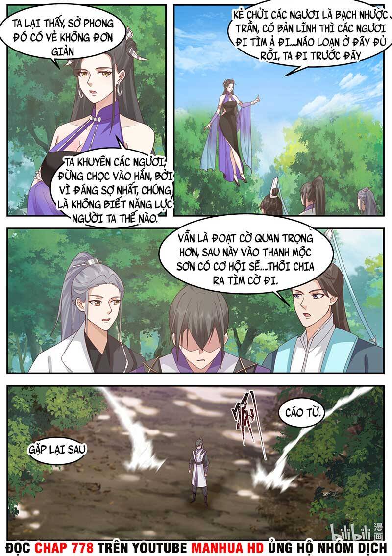 Tu La Võ Thần Chapter 718 - Trang 5