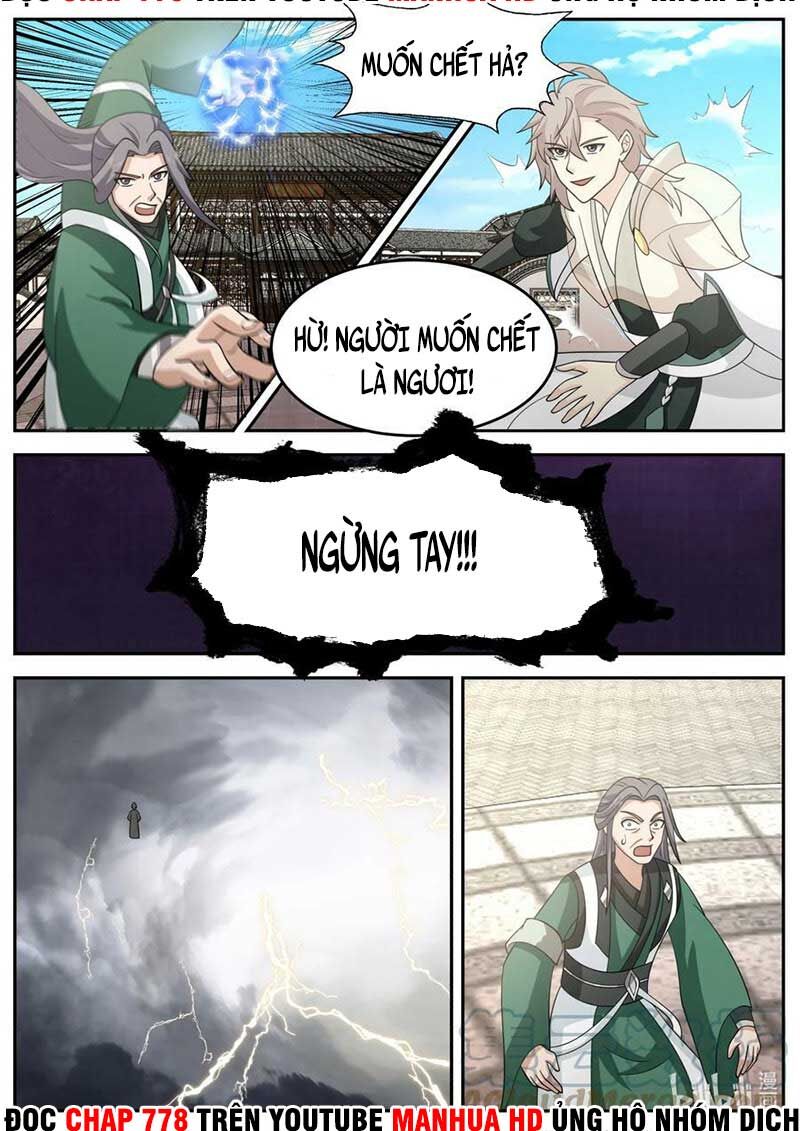 Tu La Võ Thần Chapter 727 - Trang 4