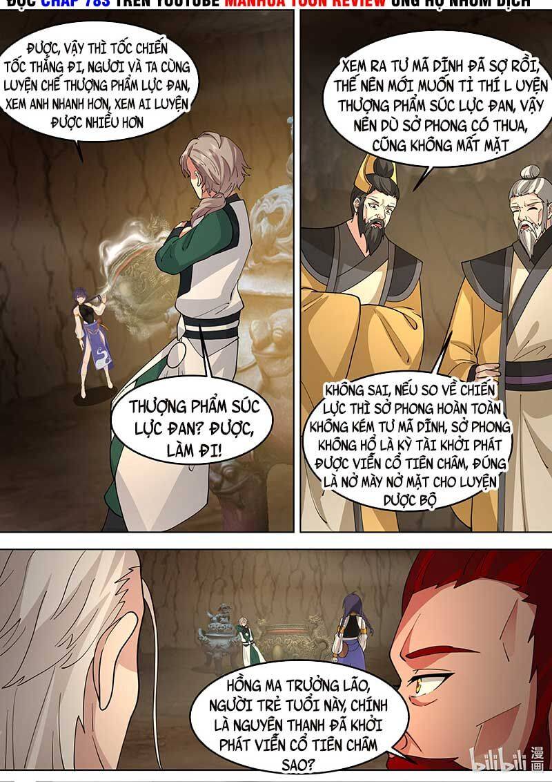 Tu La Võ Thần Chapter 778 - Trang 4