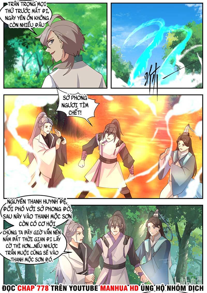 Tu La Võ Thần Chapter 718 - Trang 4