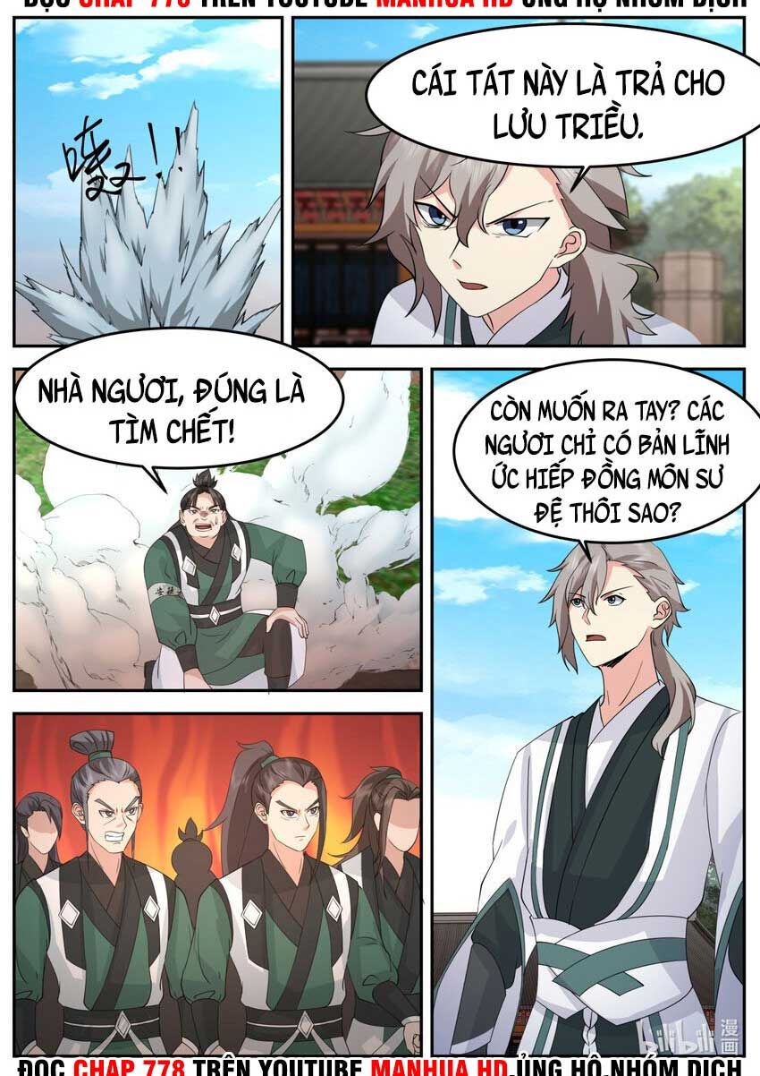 Tu La Võ Thần Chapter 729 - Trang 4