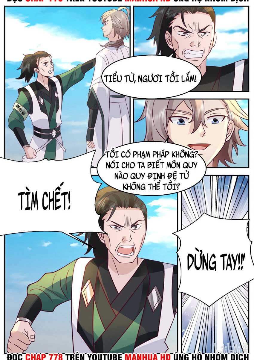 Tu La Võ Thần Chapter 726 - Trang 4