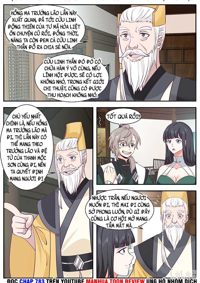 Tu La Võ Thần Chapter 776 - Trang 6