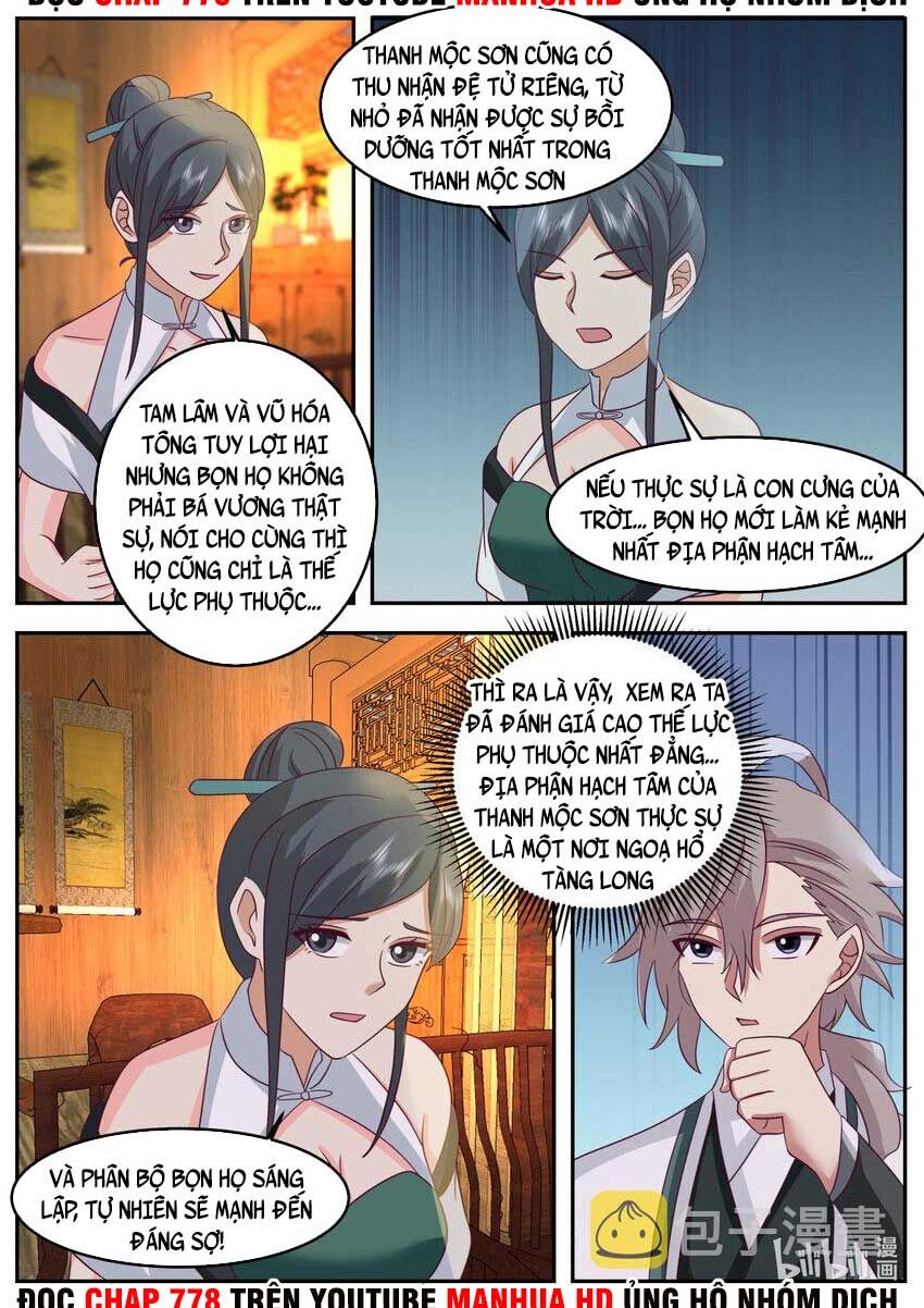 Tu La Võ Thần Chapter 724 - Trang 8