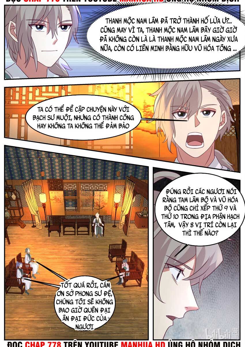 Tu La Võ Thần Chapter 724 - Trang 7