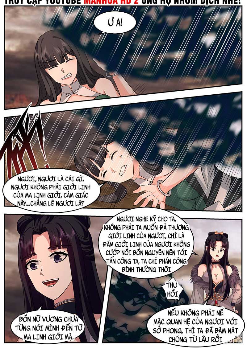 Tu La Võ Thần Chapter 781 - Trang 3