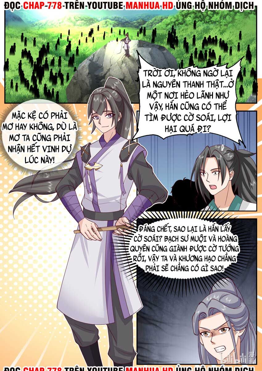 Tu La Võ Thần Chapter 722 - Trang 3