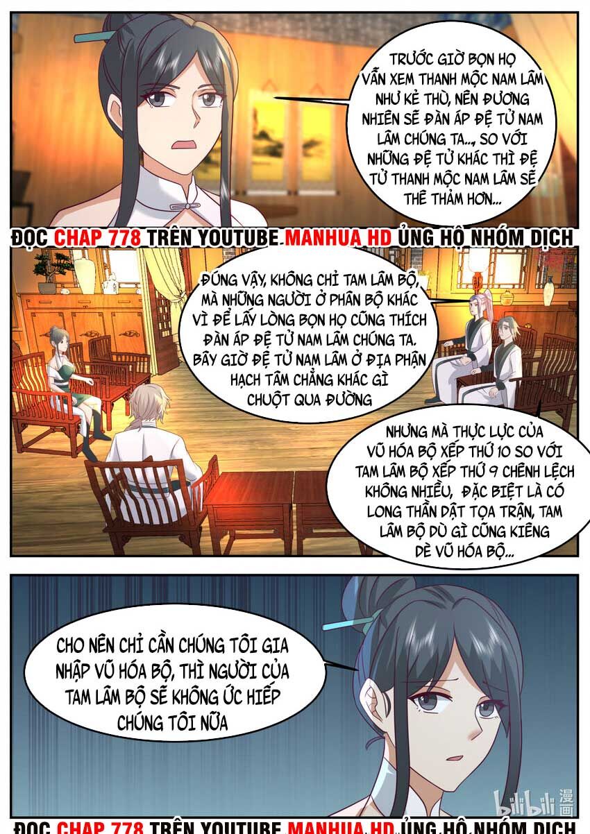 Tu La Võ Thần Chapter 724 - Trang 6