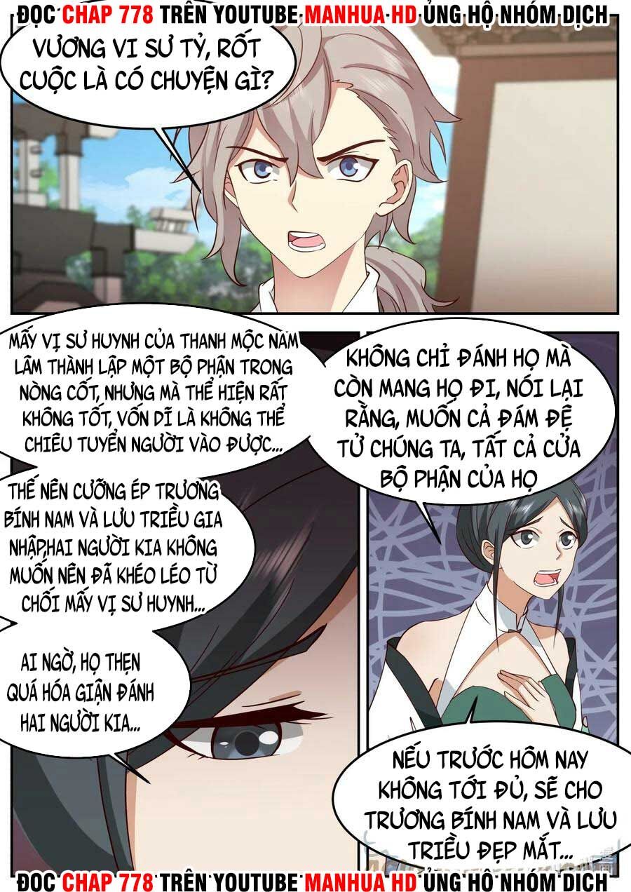 Tu La Võ Thần Chapter 728 - Trang 7